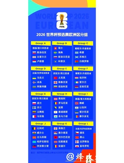 河南队惜败浙江队 中超赛季精彩纷呈