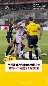 弗里克荣膺西甲最佳教练展现卓越领导力