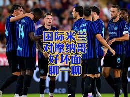 202526赛季法甲金靴揭晓雷恩前锋勒保罗精彩表现