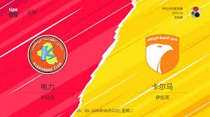 成都蓉城足球俱乐部的未来发展挑战